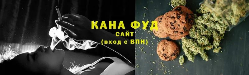 Магазины продажи наркотиков Вязники COCAIN  Alpha-PVP  Каннабис  Меф мяу мяу 