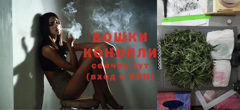 МАРИХУАНА LSD WEED  hydra ссылка  Вязники  где найти  